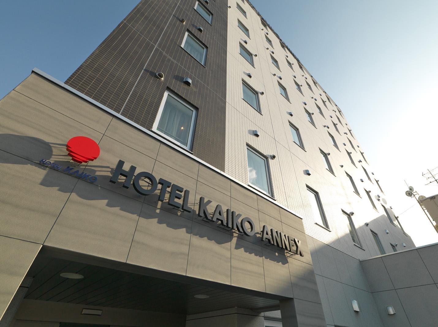 ホテルマイステイズ名寄 名寄市 エクステリア 写真