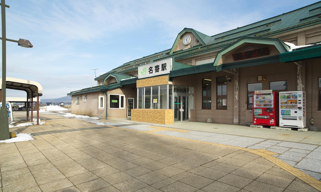 ホテルマイステイズ名寄 名寄市 エクステリア 写真